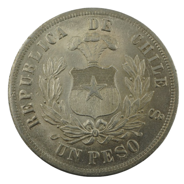 PESO AGUILA 1886 - Imagen 2