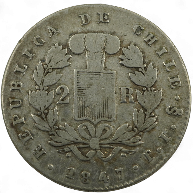 2 REALES ROMPE CADENAS 1847 - Imagen 2