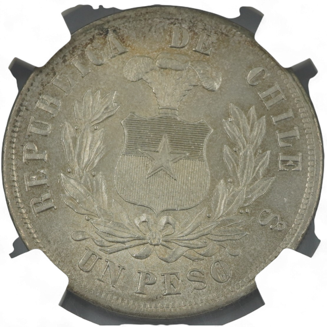 PESO AGUILA 1883 REDONDO - Imagen 2