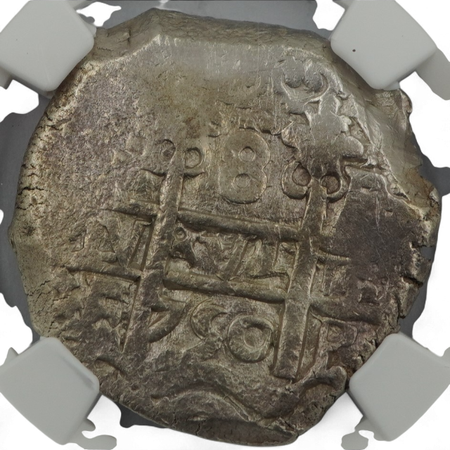 MACUQUINA 8 REALES BOLIVIA