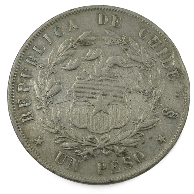 UN PESO MONTT 1856 - Imagen 2
