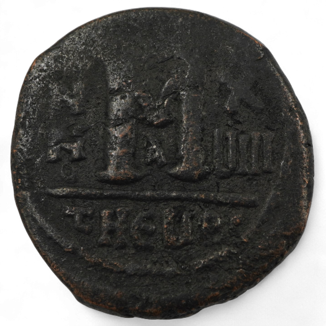 JUSTINIANO I, ROMA IMPERIAL