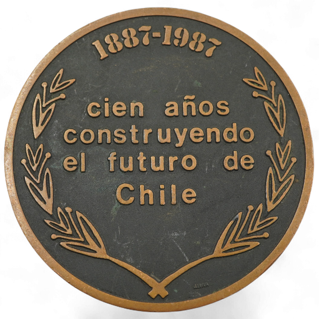 MEDALLA MINISTERIO DE OBRAS PUBLICAS 1887-1987 - Imagen 2