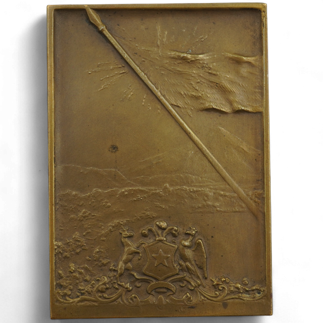MEDALLA PRIMER CENTENARIO DE CHILE 1810-1910 - Imagen 2