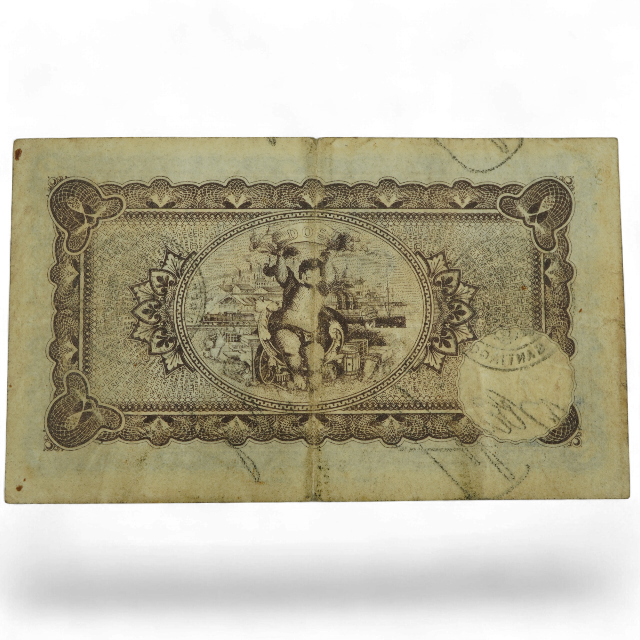 2 PESOS 12 DE JUNIO DE 1924 - Imagen 2