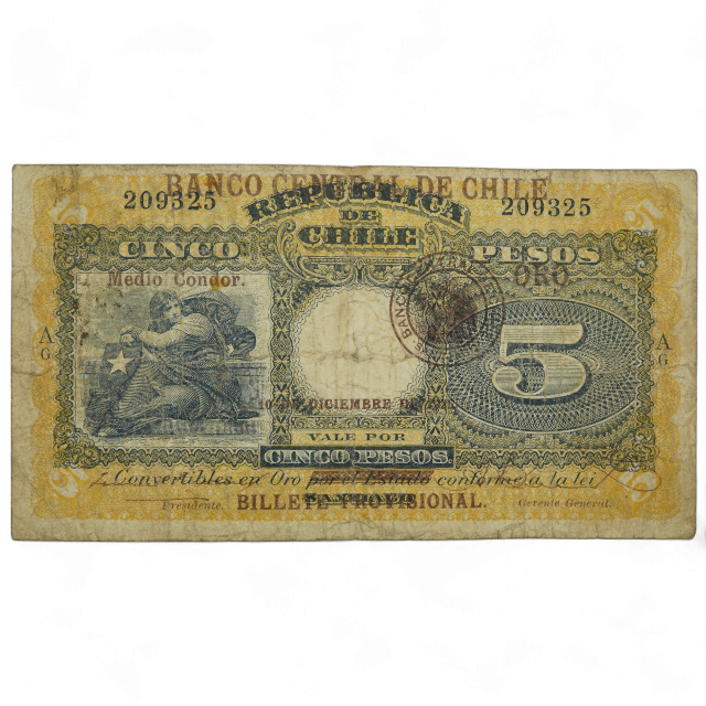 5 PESOS 10 DE DICIEMBRE DE 1925
