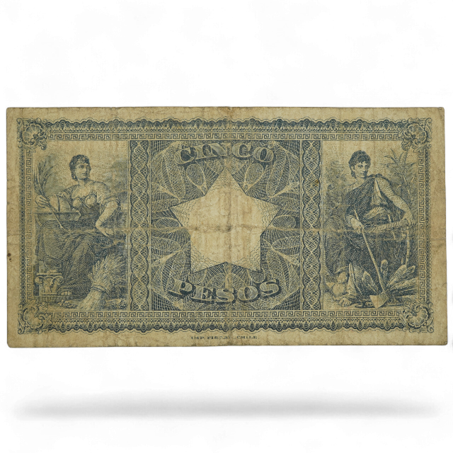 5 PESOS 10 DE DICIEMBRE DE 1925 - Imagen 2