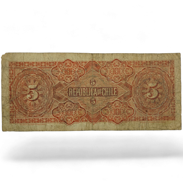 5 PESOS 15 DE MAYO DE 1917 - Imagen 2