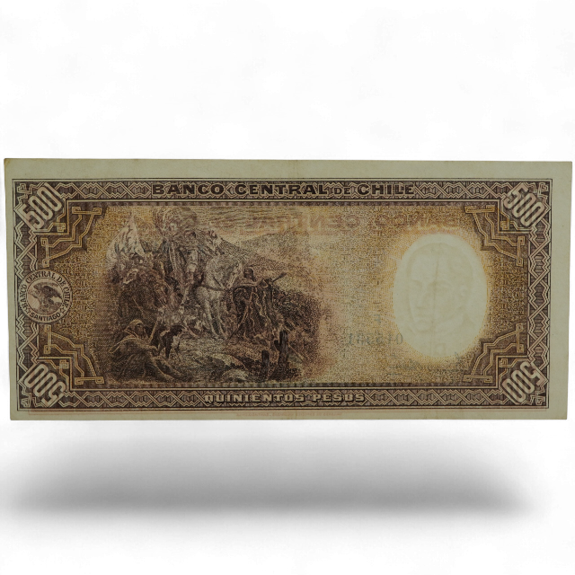500 PESOS 18-VIII-1943 - Imagen 2