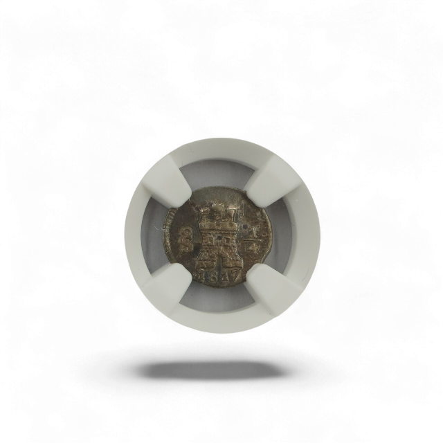 CUARTILLO 1817