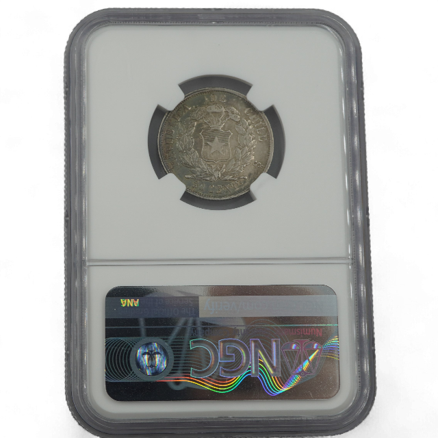 20 CENTAVOS 1863 CHILE - Imagen 3