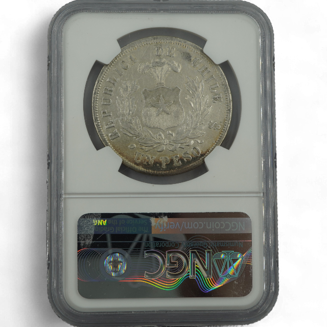PESO AGUILA 1875/4 CHILE - Imagen 2