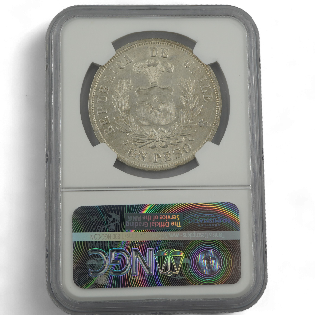 PESO AGUILA 1876 CHILE - Imagen 4