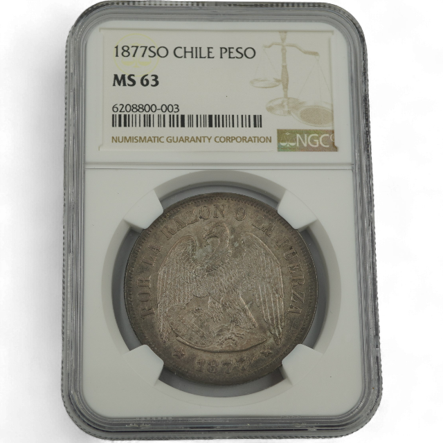 PESO AGUILA 1877 - Imagen 4