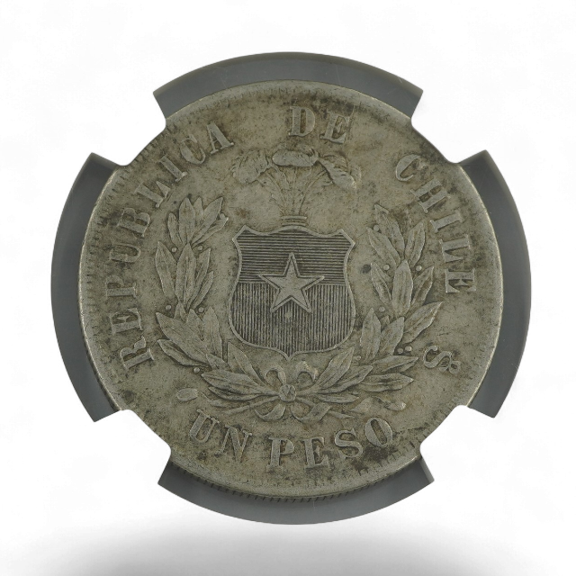 PESO AGUILA 1876 NM - Imagen 5