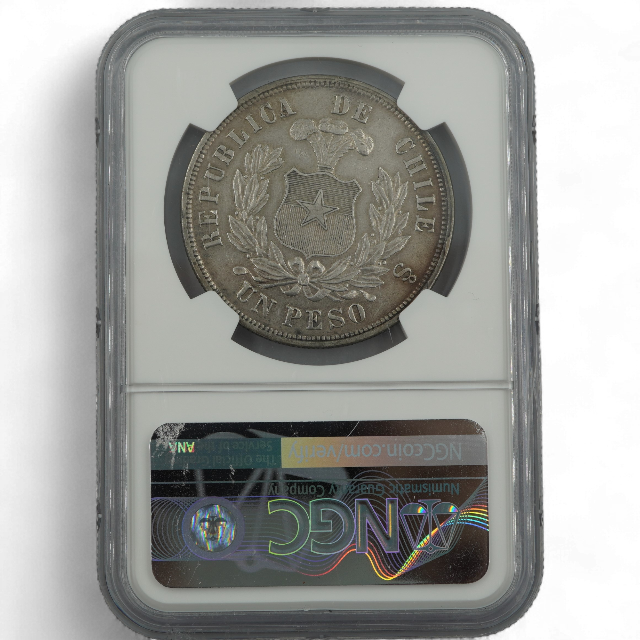 PESO AGUILA 1881 CHILE - Imagen 4
