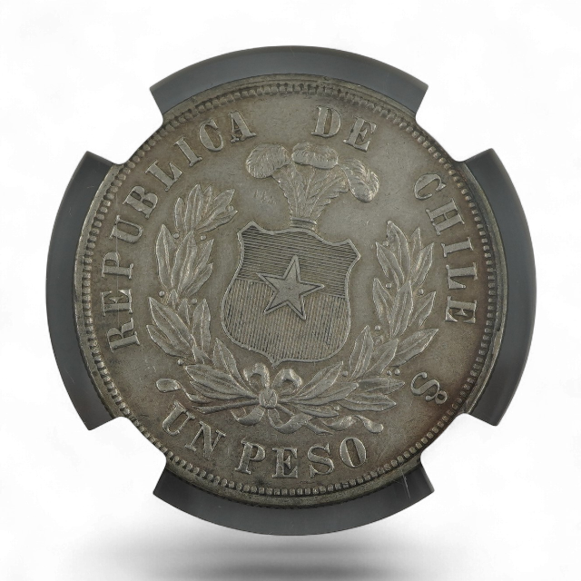 PESO AGUILA 1881 CHILE - Imagen 3