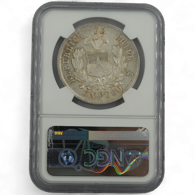 PESO AGUILA 1883 CHILE - Imagen 4