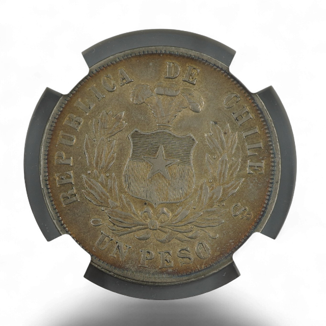 PESO AGUILA 1886 CHILE - Imagen 3