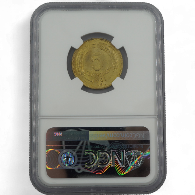 5 CENTESIMOS 1961 CHILE - Imagen 3