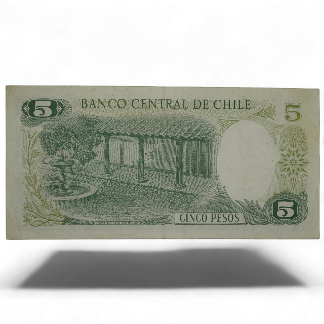 CINCO PESOS 1976 - Imagen 2