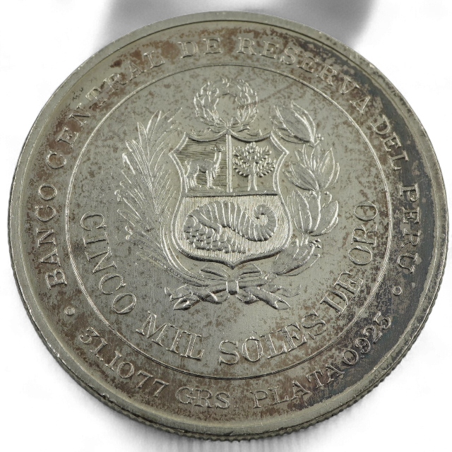 CINCO MIL SOLES DE ORO, 1979 PERÚ. - Imagen 2