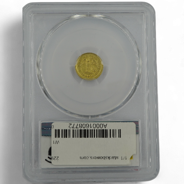 UN PESO ORO 1873 COLOMBIA. - Imagen 4