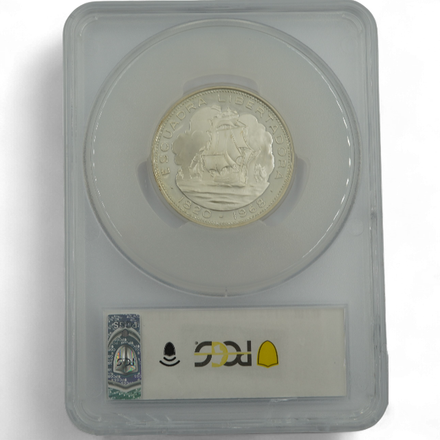 10 PESOS 1968 ESCUADRA LIBERTADORA - Imagen 4