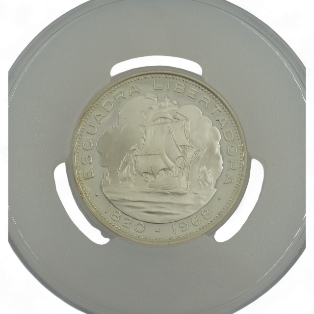 10 PESOS 1968 ESCUADRA LIBERTADORA
