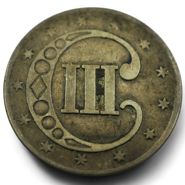 III CENT 1853 - Imagen 2