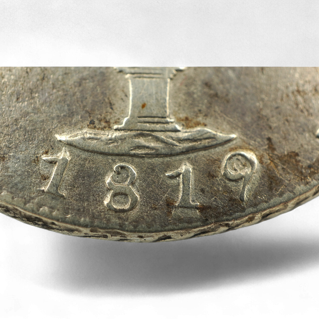 PESO INDEPENDIENTE 1819 / 8 - Imagen 3