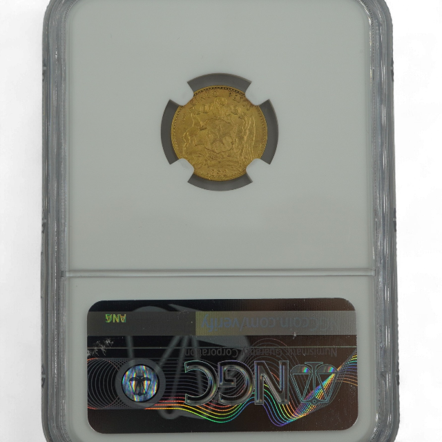 5 PESOS 1898 CHILE - Imagen 4