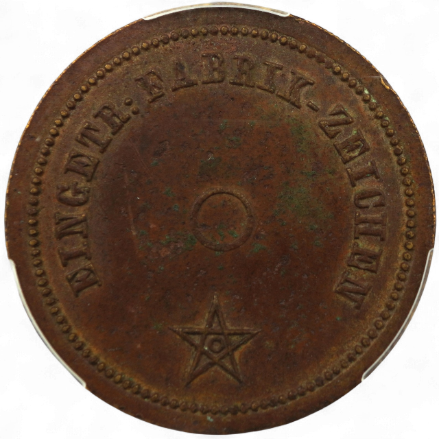 BOTON NUMISMATICO 1878 CHILE - Imagen 2
