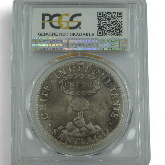 PESO INDEPENDIENTE 1825 - Imagen 3
