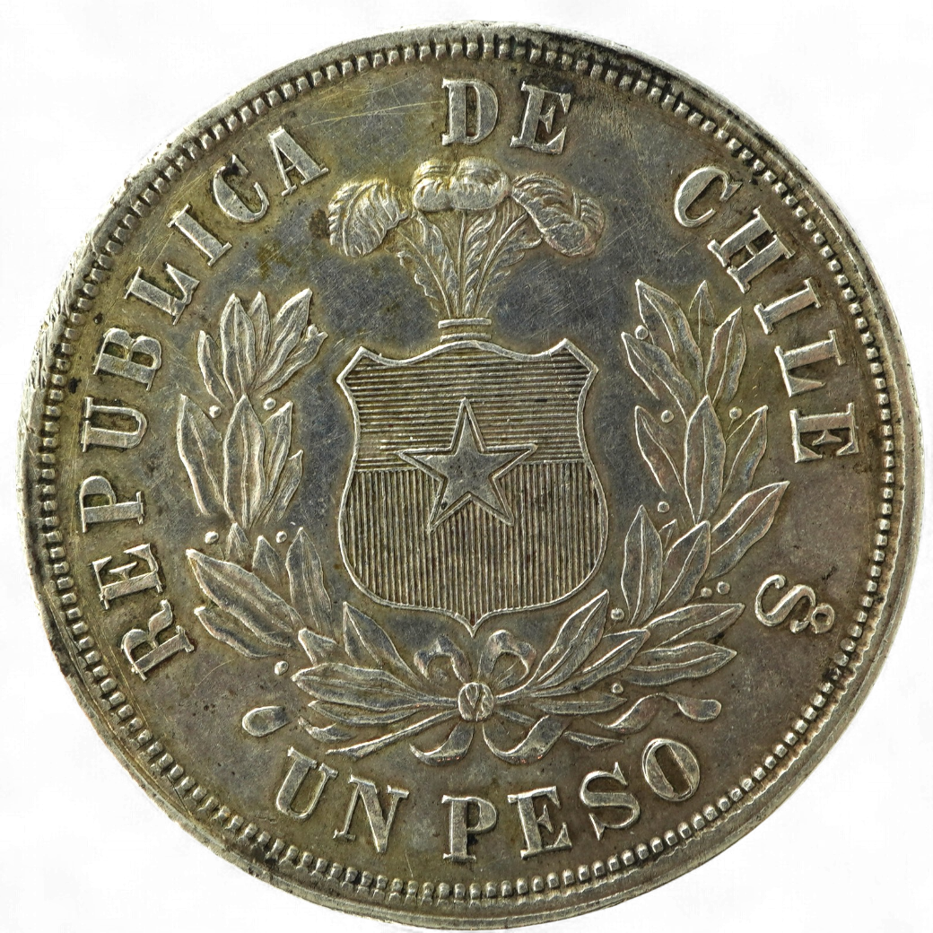 PESO AGUILA 1868 - Imagen 2