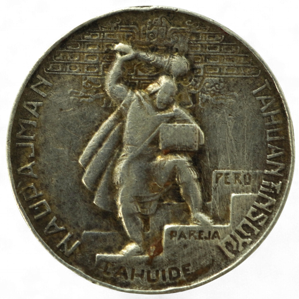 5 SOLES DE ORO 1932 PERÚ - Imagen 2